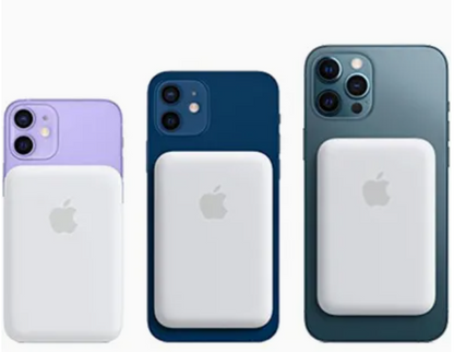 Power Bank 5000mAh para iPhone Alimentación Tipo Lightning