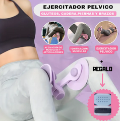 Ejercitador + Tonificador Pélvico y Piernas + Regalo