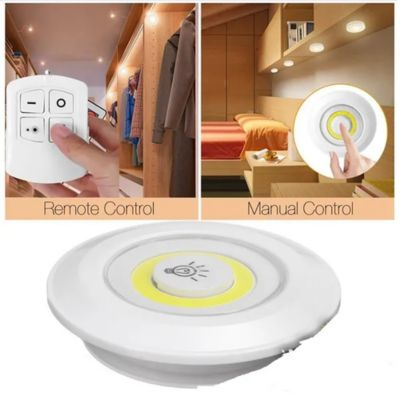Set 3 Focos Led con Control Remoto y 3 Intensidades